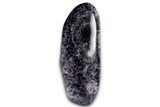 Tall, Free-Standing Polished Chevron Amethyst - Madagascar #350247-2